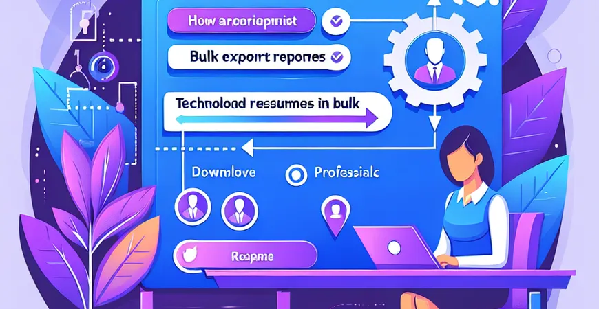 招聘数据怎么批量导出？HRM 系统简历批量下载技巧